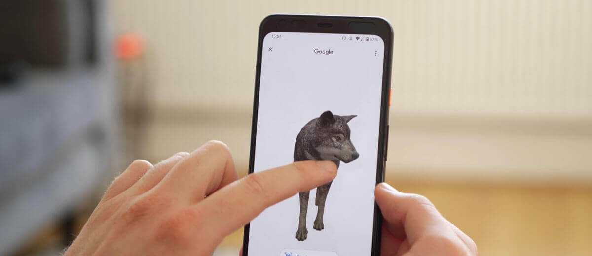 Как со смартфона смотреть животных в 3d из google