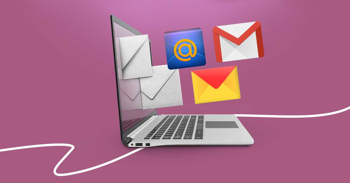 E-mail рассылка: 6 шаблонов рассылки, необходимых для ударного интернет-маркетинга