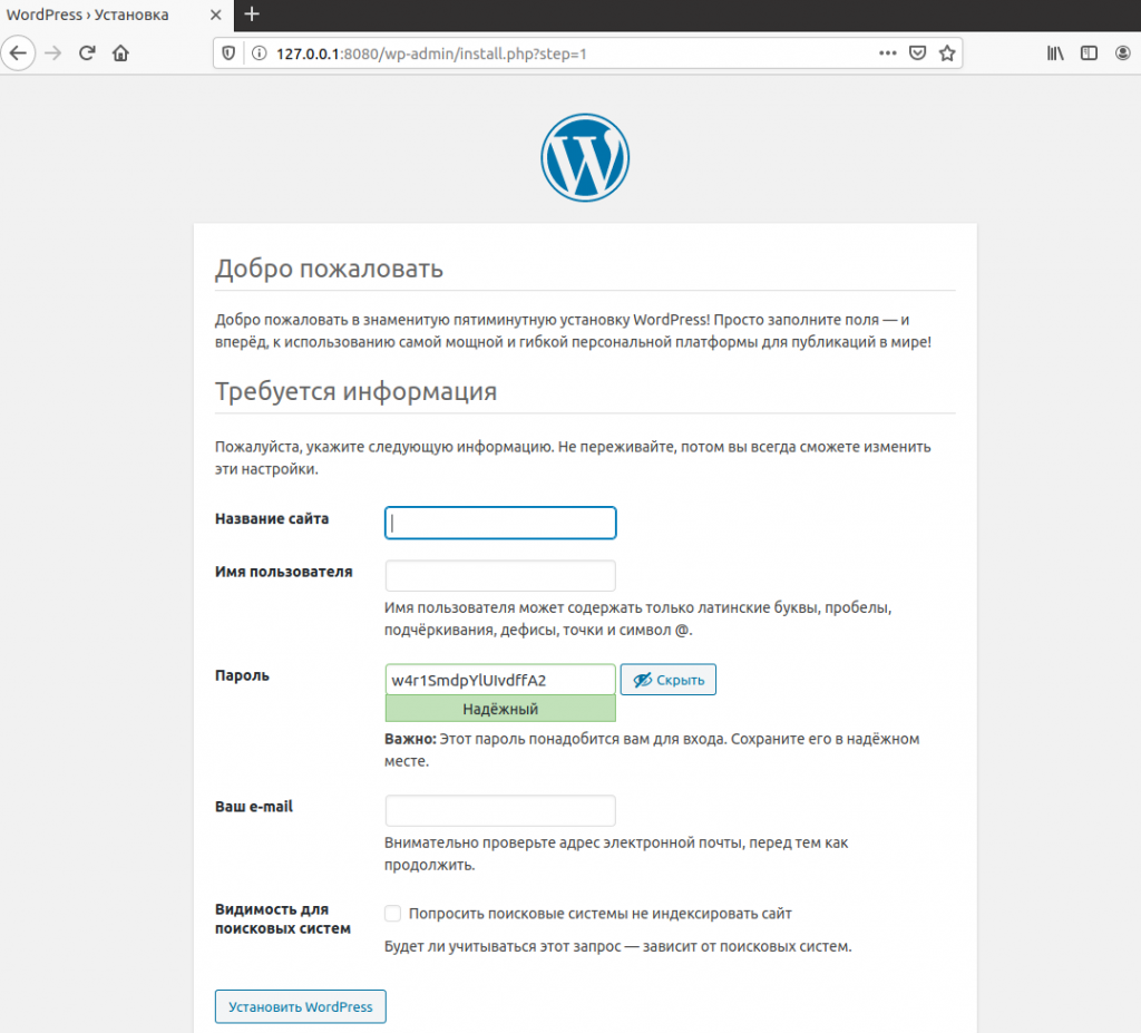 Как создать свой блог на wordpress. как создать сайт визитку на wordpress. бесплатные уроки по wordpress