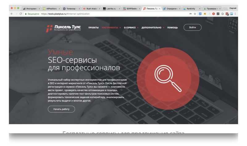Yandexstation/readme.md at master · alexxit/yandexstation · github