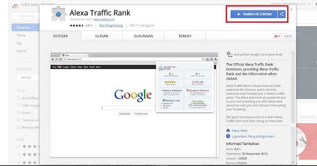 Как значительно понизить alexa rank на своем сайте? | персональный seo блог александра мельничука