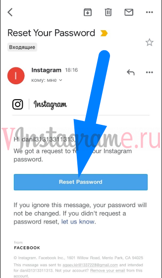 Как сбросить пароль от инстаграм через фейсбук