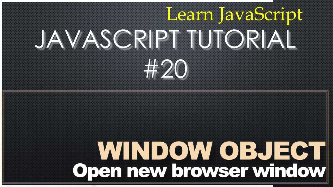 Модальные окна на javascript в 30 строк кода