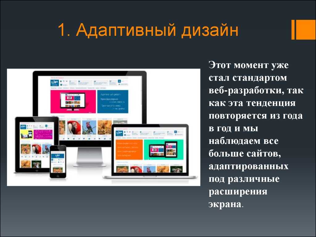 Отступы и рамки в css с помощью параметров margin, padding и border