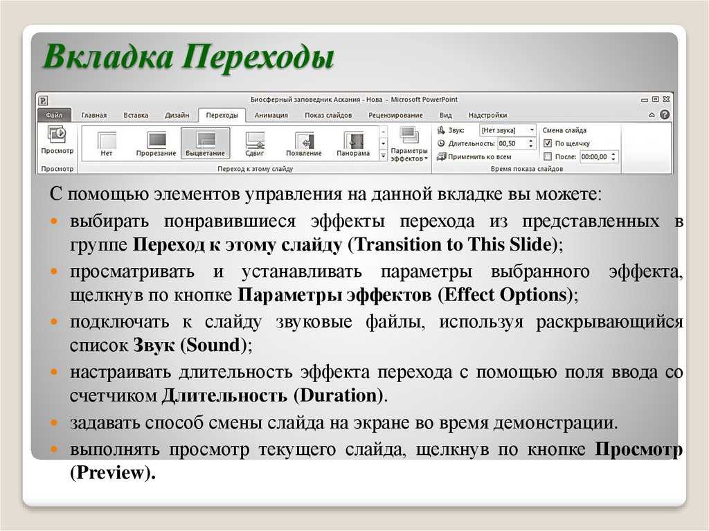 Новая вкладка и браузер :: syl.ru