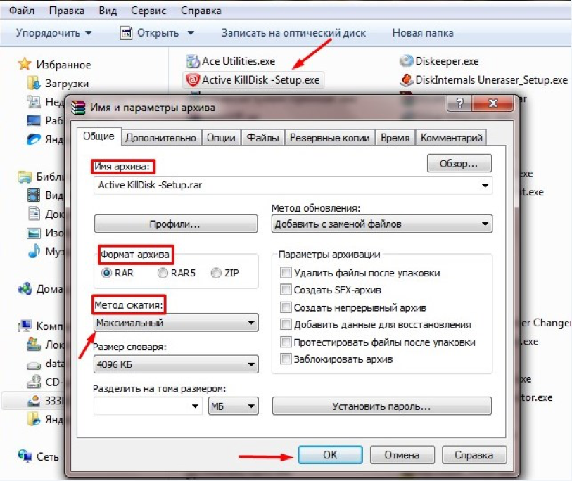 Не можете загрузить файл в microsoft teams? вот как исправить проблему - xaer.ru
