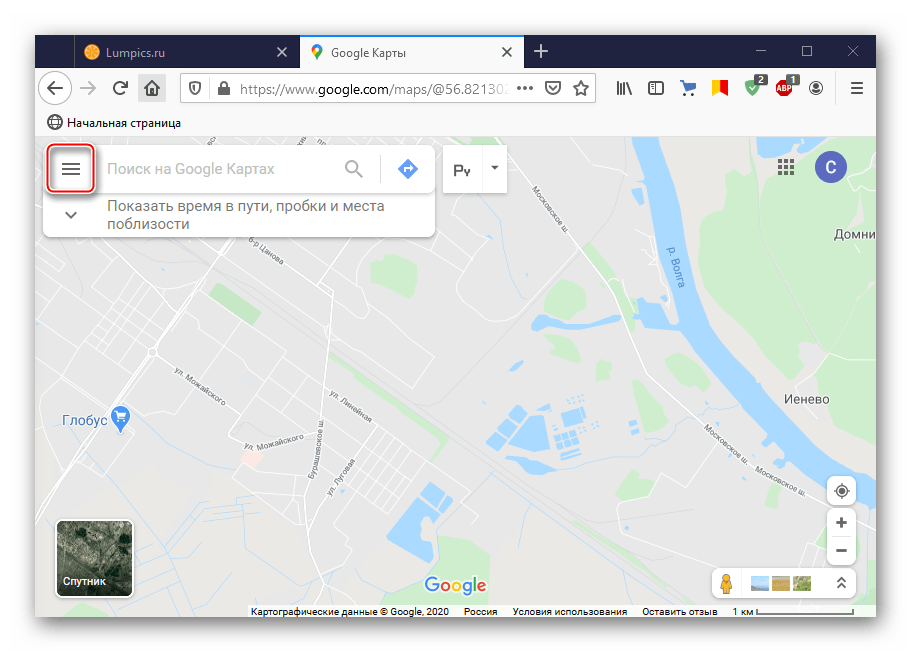 Хронология в google картах - android - cправка - карты