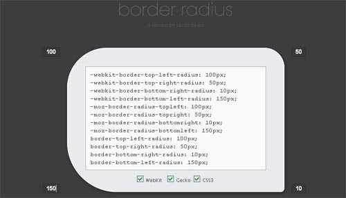 Проблемы с border-radius - xiper