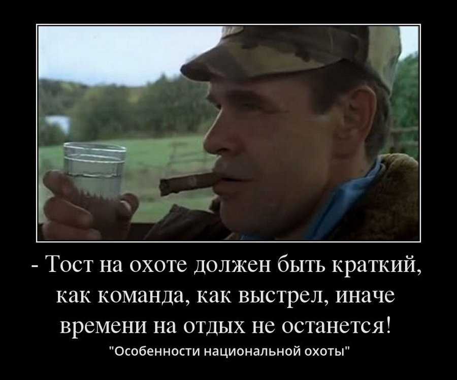 77 любимых цитат из советских фильмов