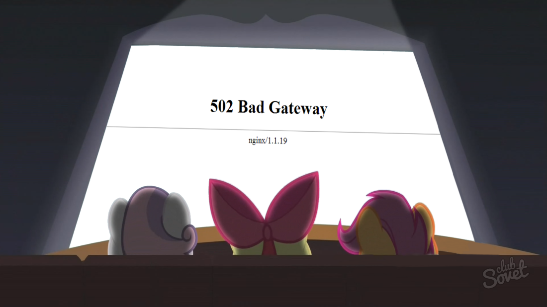 Что значит ошибка 502 bad gateway и как ее исправить?
