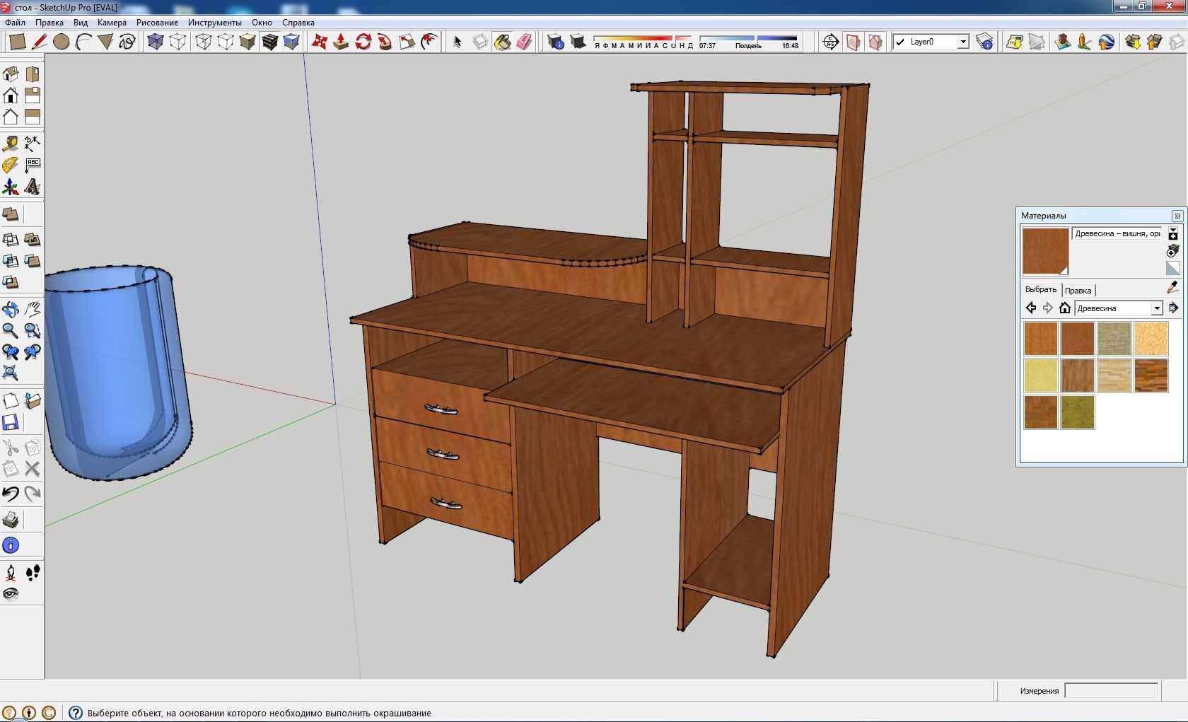 Sketchup готовые проекты мебели