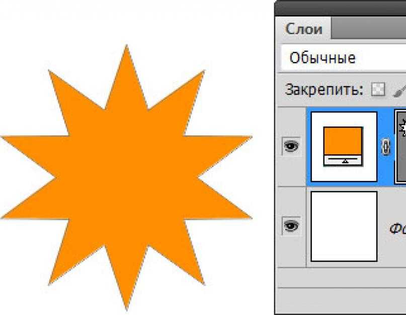 Как растрировать изображение в фотошопе онлайн