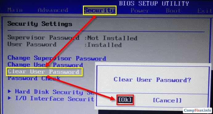 Разные варианты сбросить пароль на ноутбуке