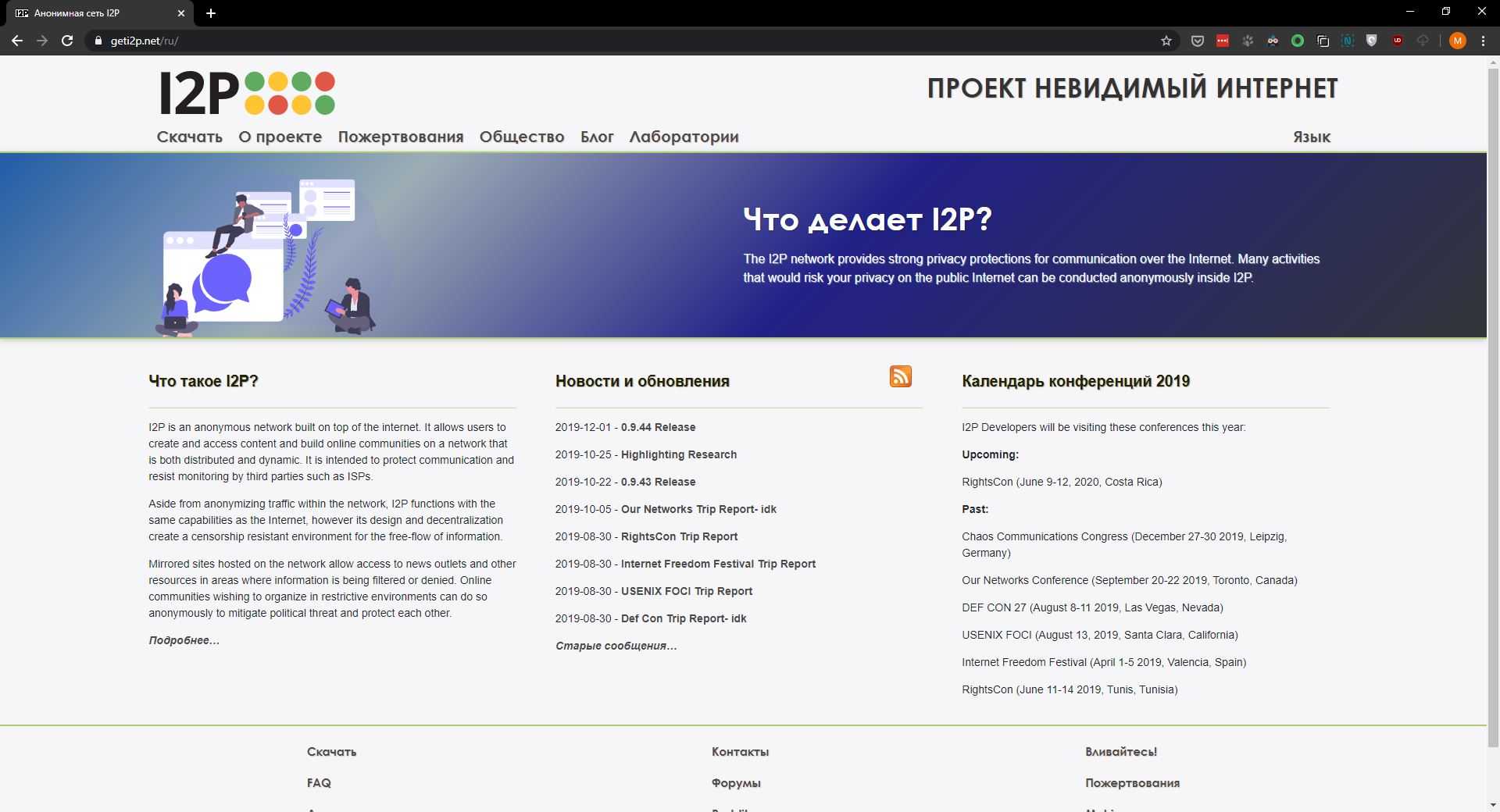 Darknet sites list russian mega darknet serial mega вход