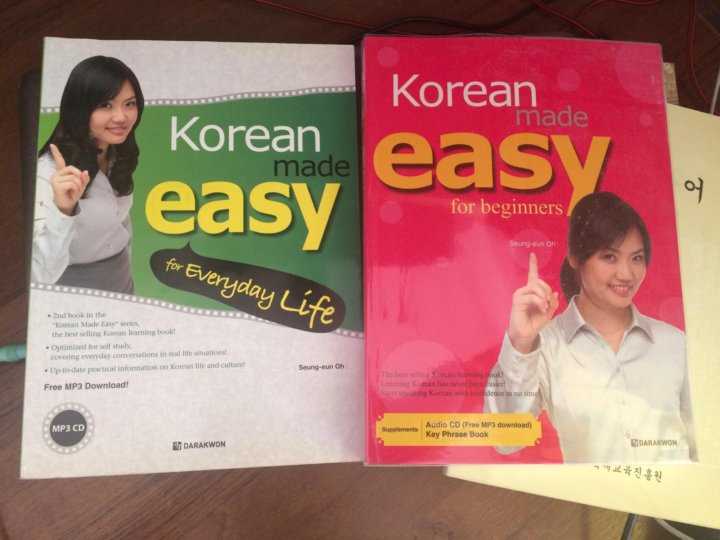 7 приложений для изучающих корейский язык