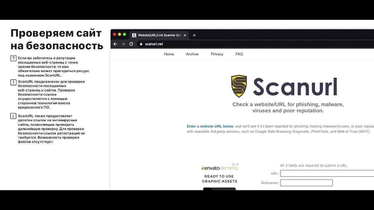 Пентест веб-приложения с использованием kali linux: разведка и сбор информации | defconru