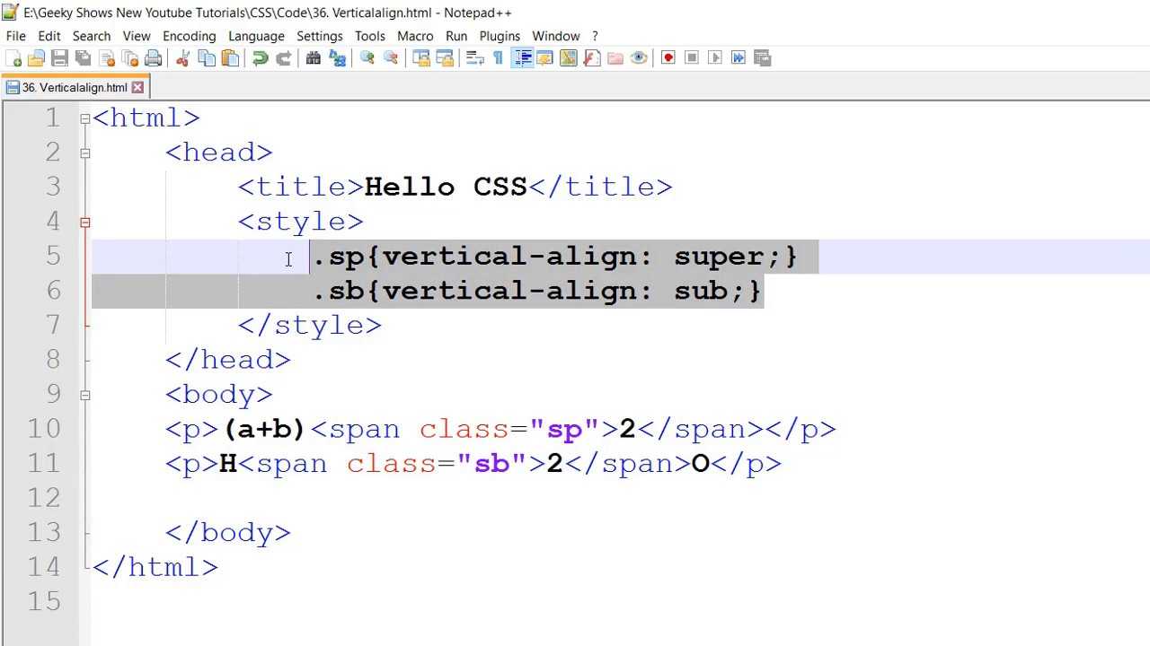 Vertical-align | html и css с примерами кода