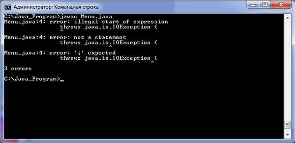 Часть первая ответника, java. не так давно моя хорошая подруга… | by goncharova | sasha_inverse | medium