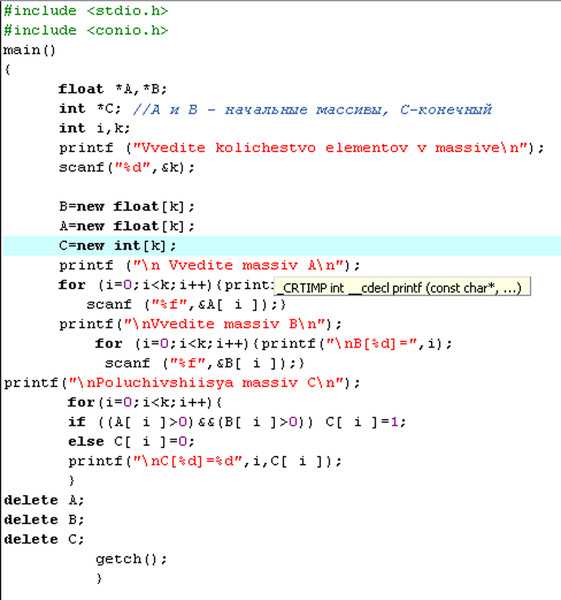 Что такое css и как подключить каскадные таблицы стилей к html-документу	 :	webcodius