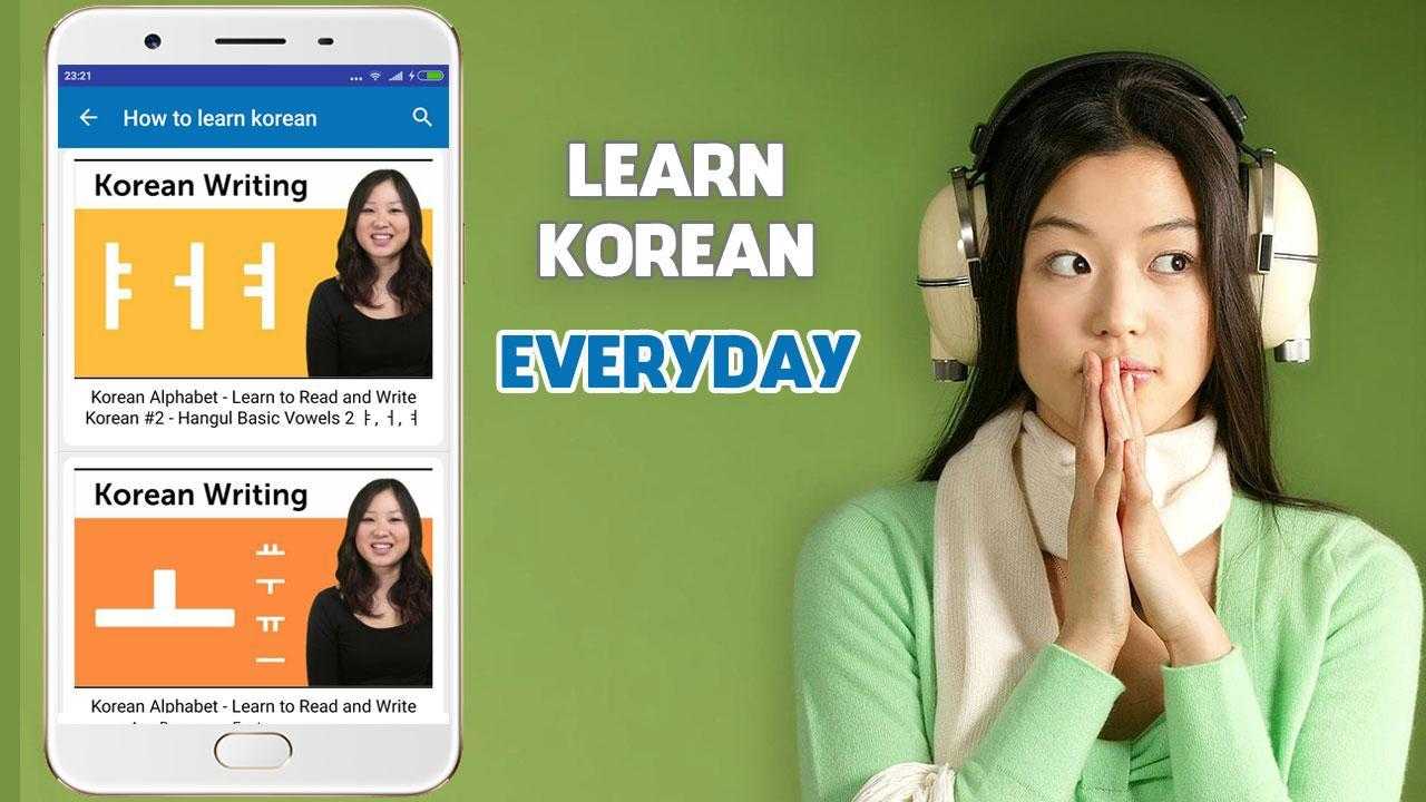 Продвижение в naver: оптимизация сайтов по-корейски