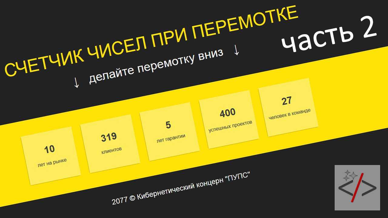 Аналитика сайта ᐈ 40 лучших сервисов для веб-аналитики | блог hostiq.ua