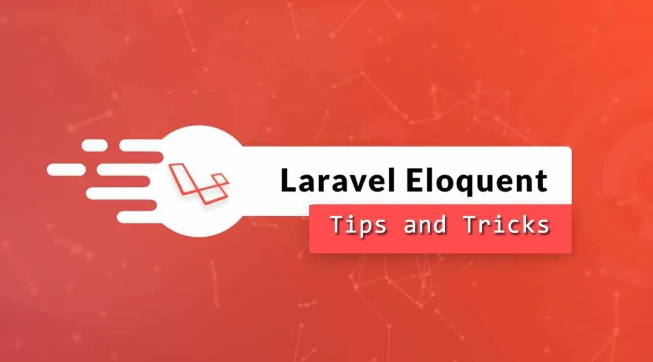 Данное руководство по Laravel для начинающих разработчиков объяснит, как создать своё первое простое приложение подробно опишет функции, которые выполняет данный PHP-фреймворк