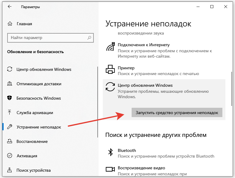 Этот сайт недоступен. не удалось найти ip-адрес сервера. - xaer.ru