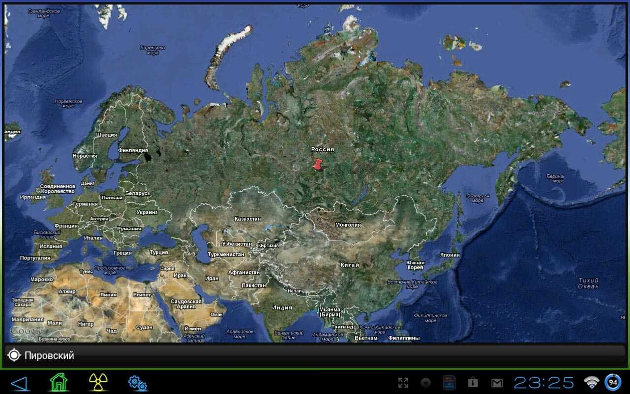 Оренбург со спутника в реальном времени карта