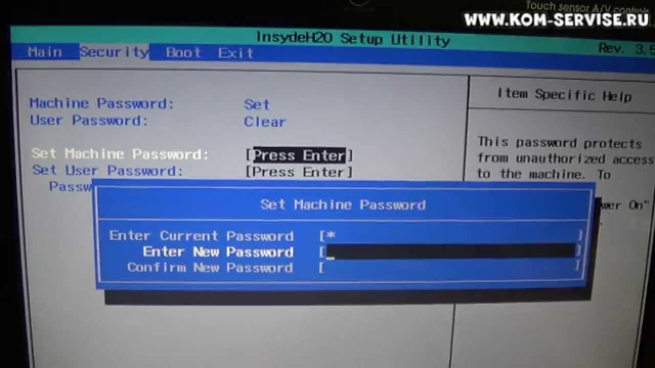 Как установить, удалить и сбросить пароль в биос?