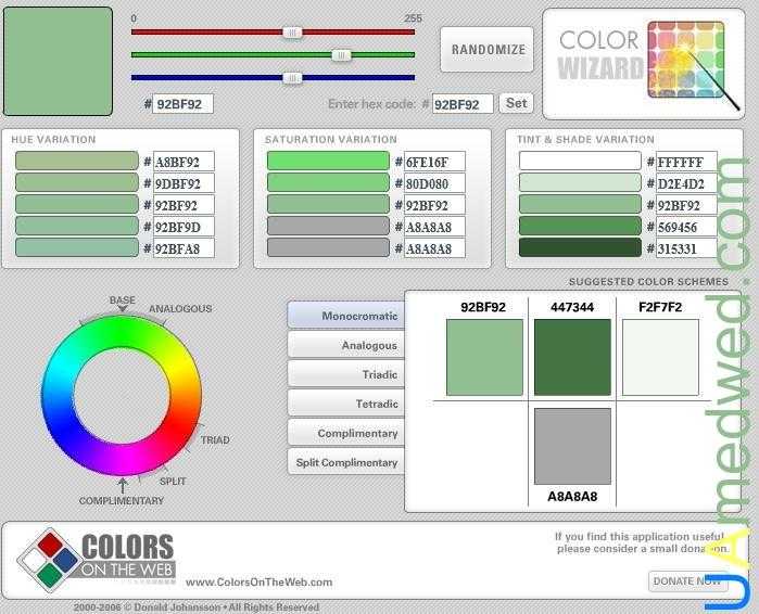 Как выбрать цветовую палитру для дизайна вашего сайта | designonstop - о дизайне без остановки