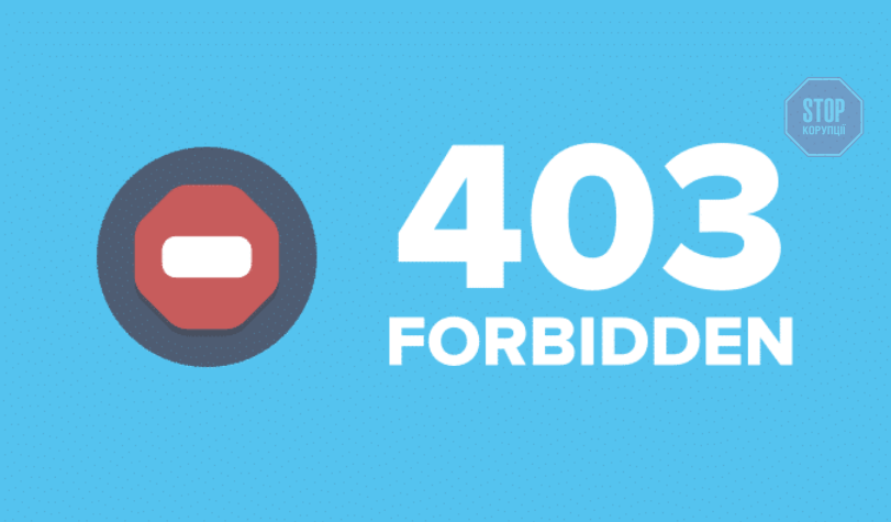 Решение проблем, связанных с ошибкой nginx «403 forbidden» | инструменты