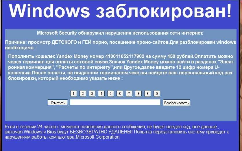 Как управлять автозапуском (включать, выключать, настроить) в windows 10 | it-actual.ru