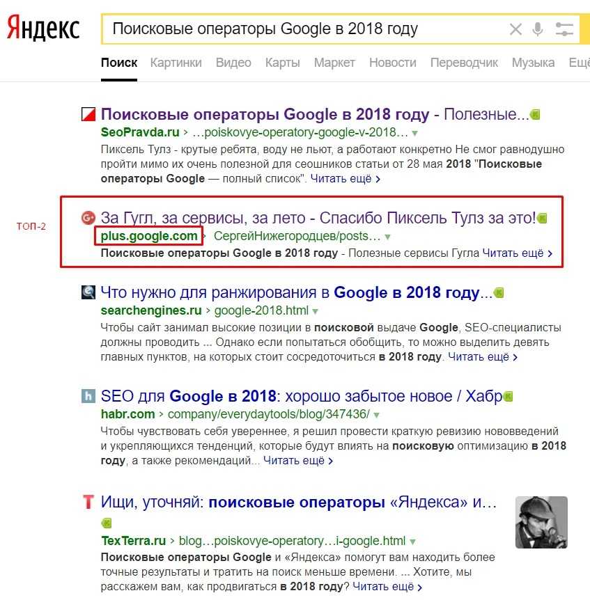 Google chrome или яндекс.браузер