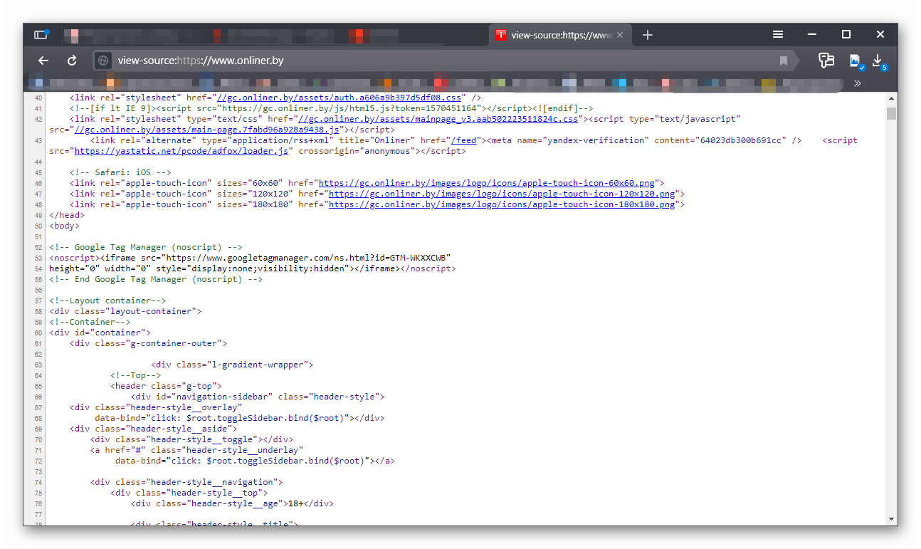 Ответы в коде элемента. Исходный код страницы. Код страницы Яндекса. Открытие кода страницы.