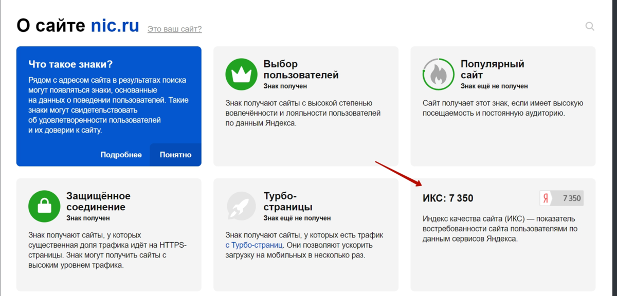 Полное руководство по active directory, от установки и настройки до аудита безопасности. ч. 1: введение в active directory (понятия, применение, отличие от workgroup) - hackware.ru