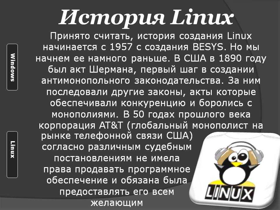 Как обновить openssl на linux centos