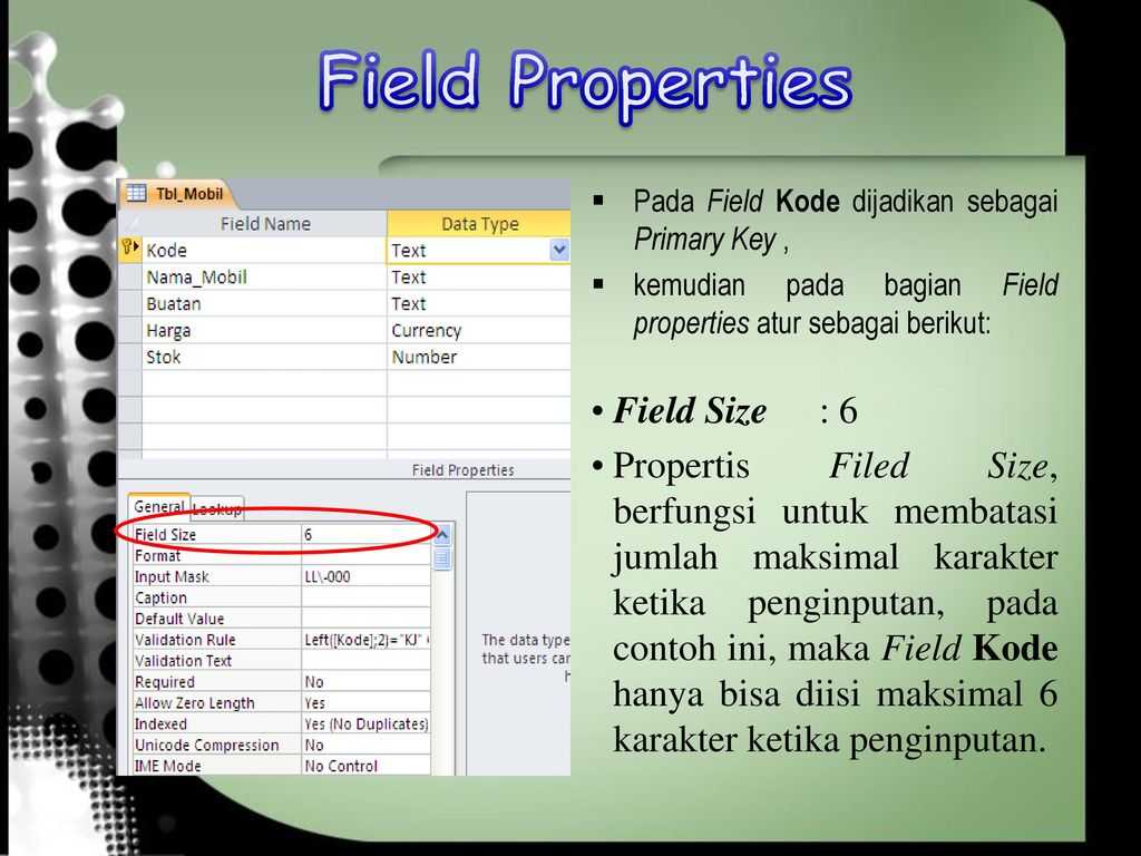Maskedinput. Документация js. Field properties.