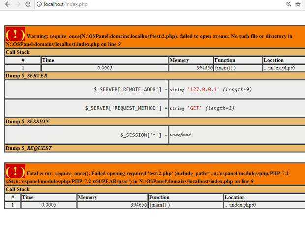 Php include and require