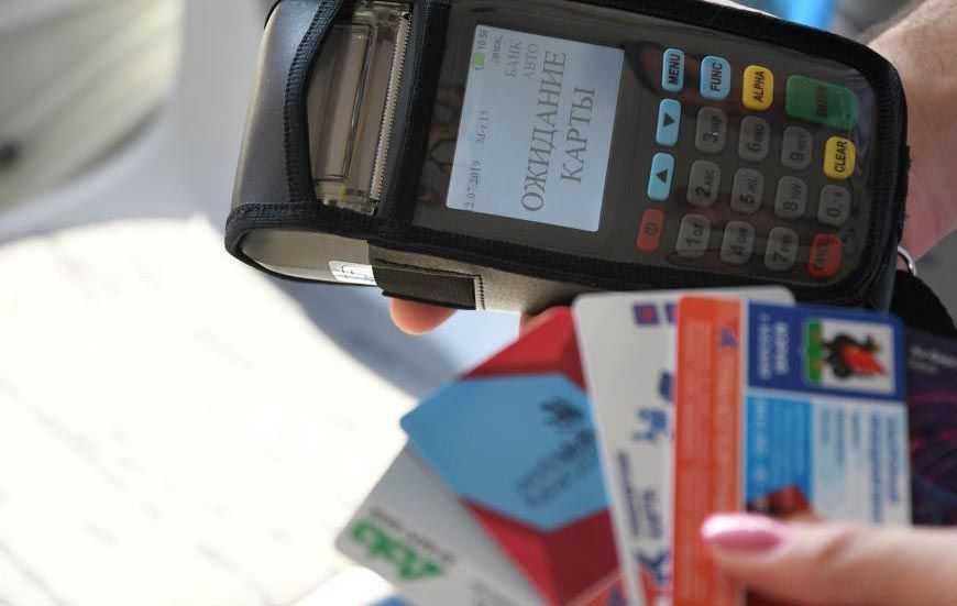 Как оплатить покупки смартфоном вместо банковской карты: инструкция