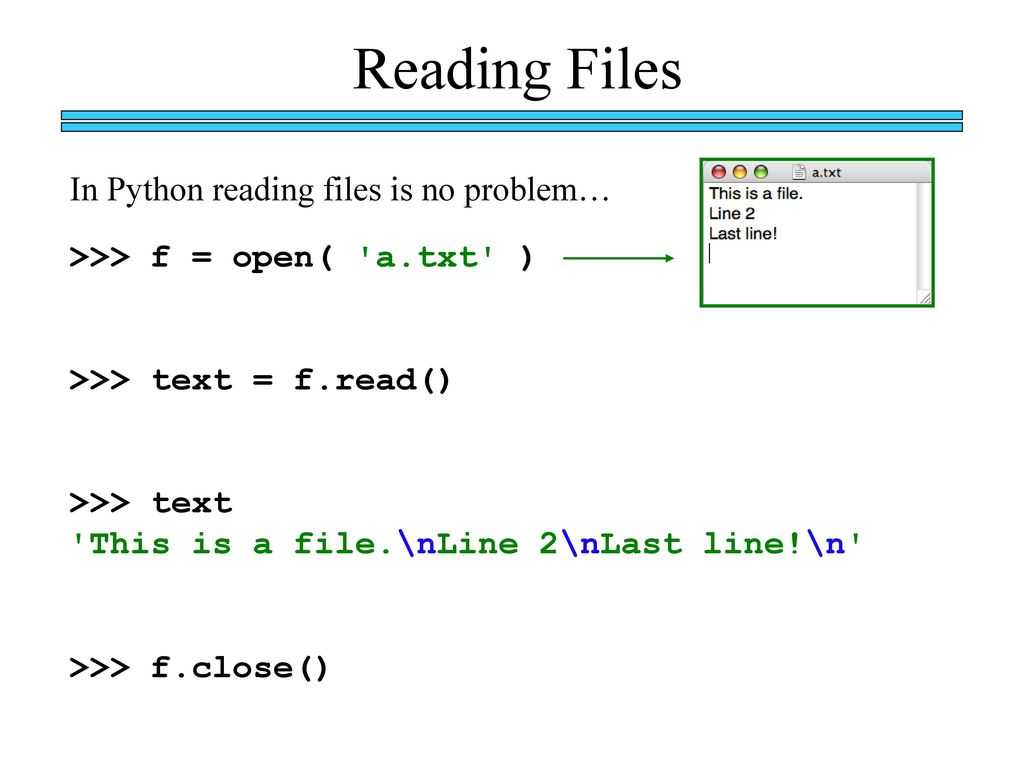 В статье рассказывается о том, как осуществляется работа с текстовыми файлами Python 3