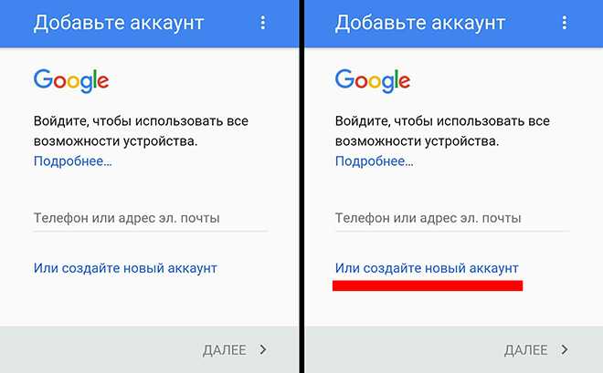 Удаленное управление android с компьютера: как настроить телефон