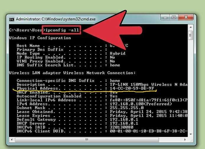 Как с помощью java выполнить shell-команду | java