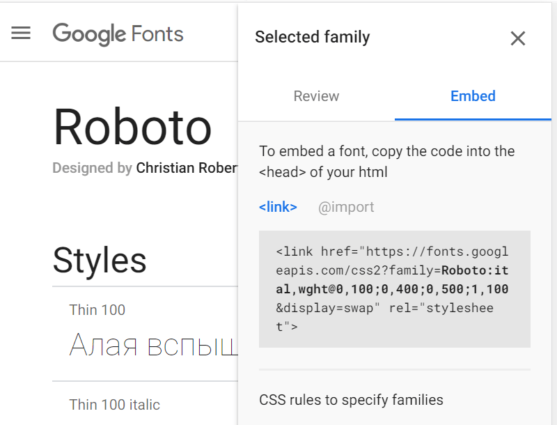 10 великолепных комбинаций шрифтов google fonts, которые вы можете скопировать