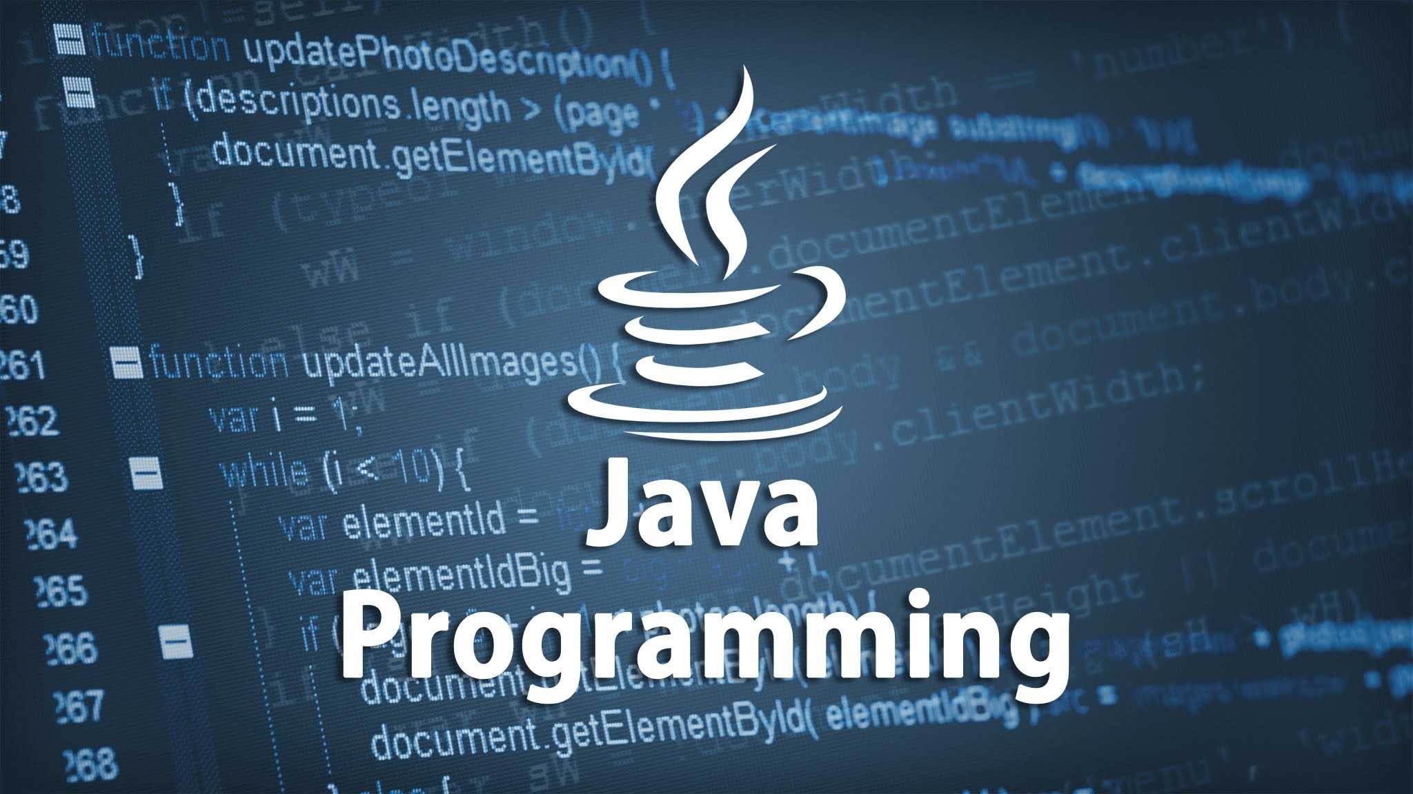 Java | ввод и получение данных от пользователя | блог о программировании