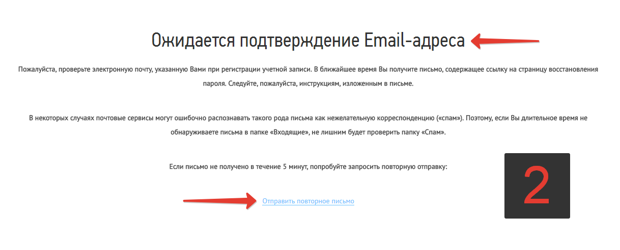 Вменяемая инструкция к phpmailer “отправка писем и файлов на почту”