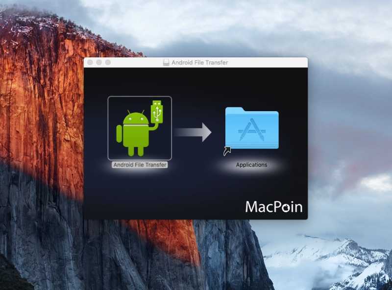 Подключить android-устройство к mac