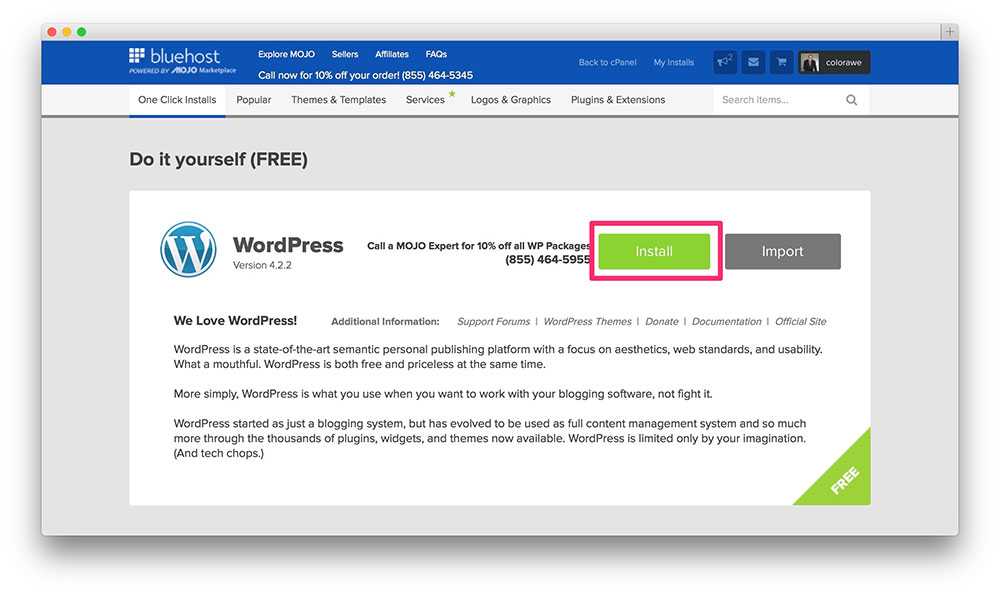 Как перенести html сайт на wordpress? wordpress custom: работа с вордпрес