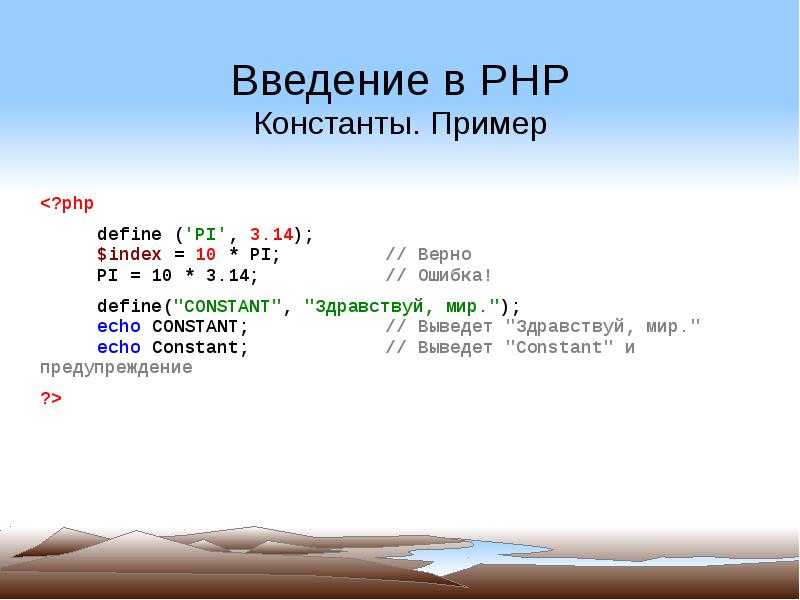 Github - maksimdzhangirov/php-roadmap: php. дорожная карта. что нужно знать, чтобы стать backend-разработчиком