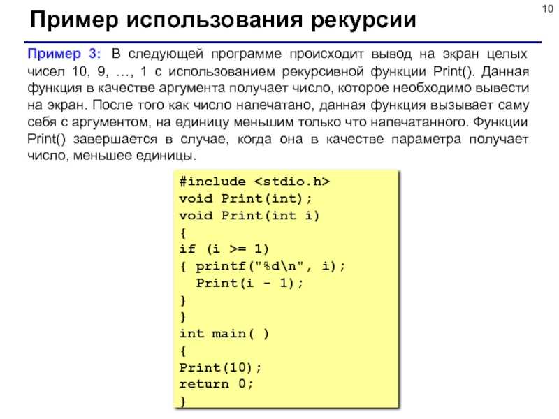 Javascript: главный инструмент frontend-разработчиков