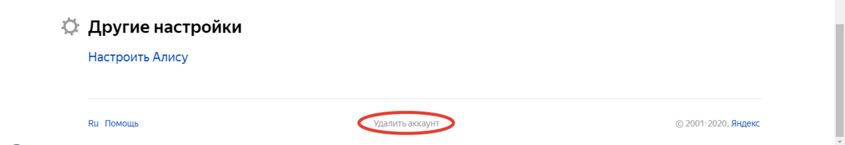 Source img search. AVN.osu. Блока управления yd35a газовой колонки Orican.ru. 6c44f341dc55075d.docx. Ero.ru программа.